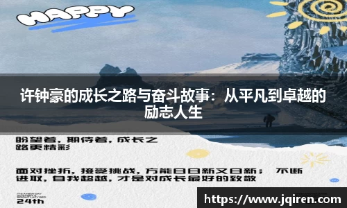 E世博esball官方网站
