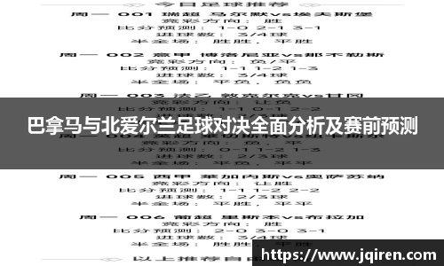 E世博esball官方网站