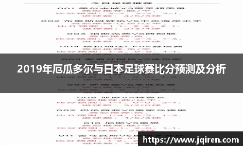 beat365官方网站